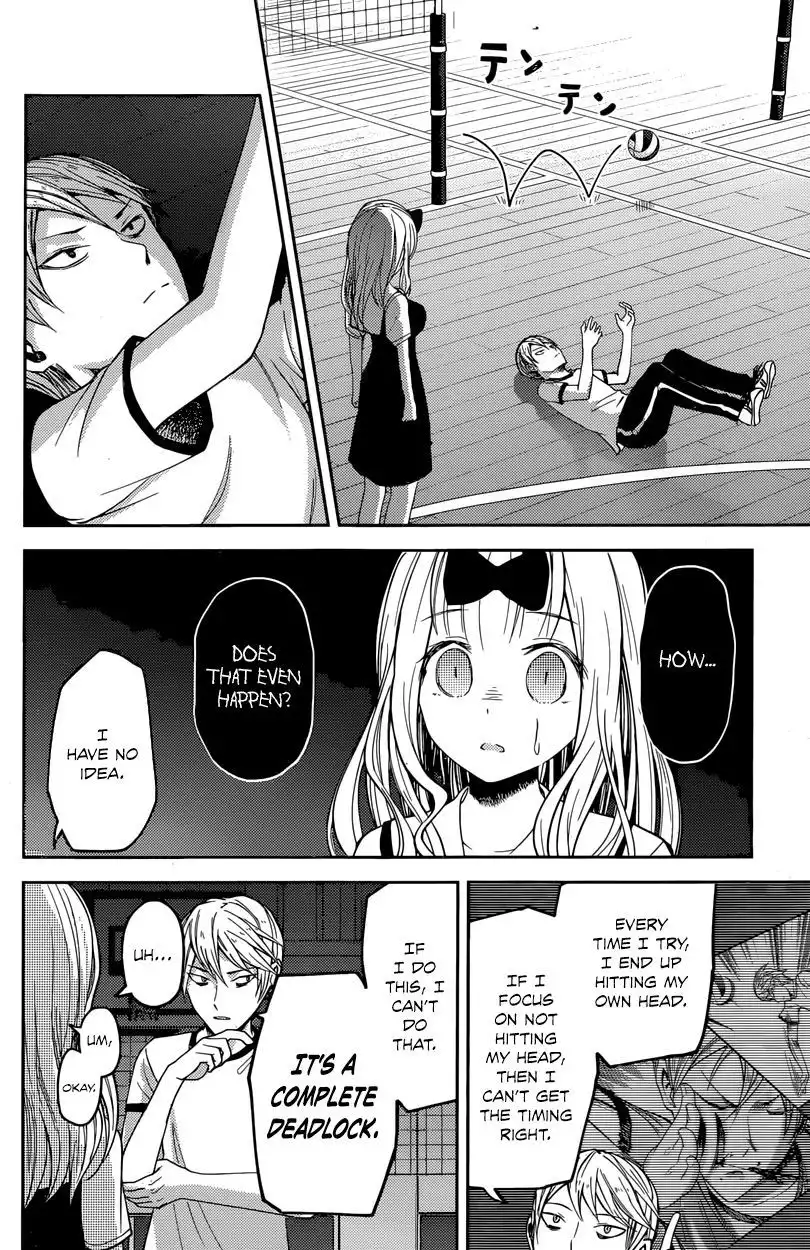 Kaguya-sama wa Kokurasetai - Tensai-tachi no Renai Zunousen Chapter 23 10